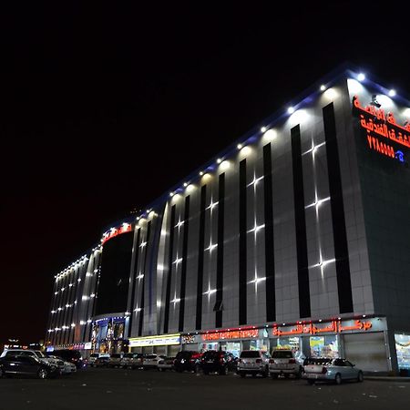 Aparthotel أفق الراحة à Ta'if Extérieur photo